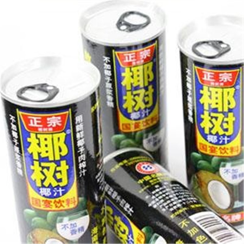 海南特产椰树椰汁/椰子汁245ml